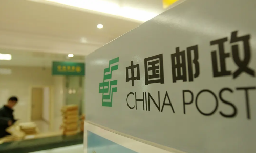 新疆郵政全設備維保項目