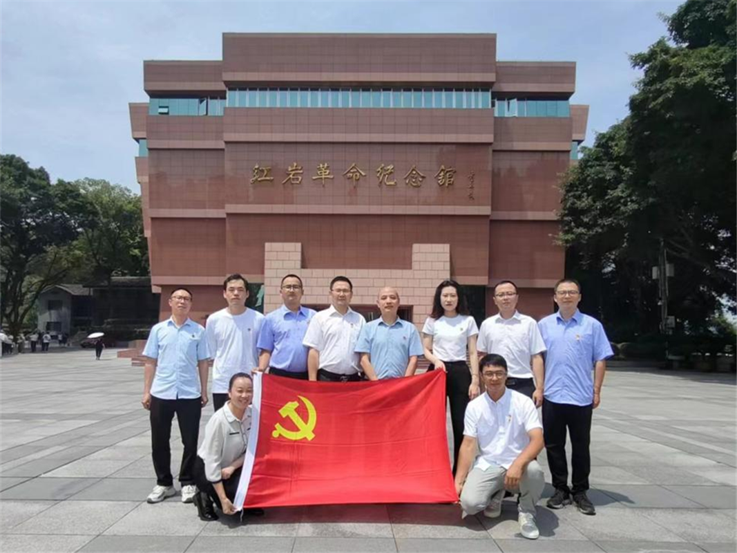 主題黨日 | 深圳廣電銀通西南分公司黨支部開展“憶黨史、守黨紀(jì)”主題黨日活動