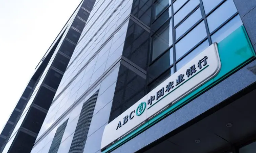 中標江西農行超級柜臺維保項目