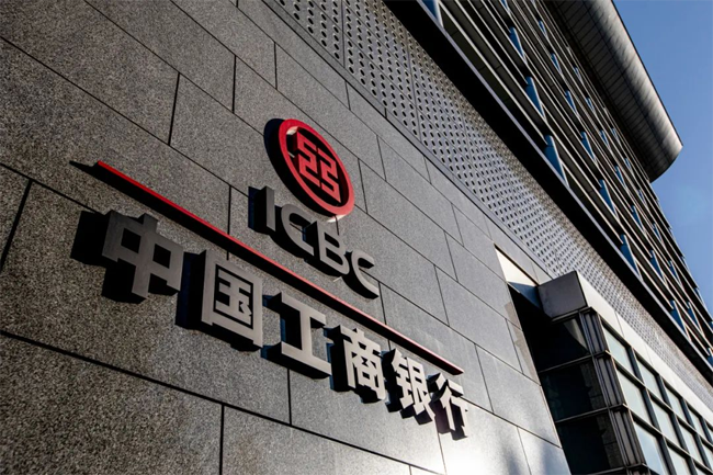接連中標(biāo)工商銀行！廣電運通助力銀行求出網(wǎng)點智慧升級“最優(yōu)解”